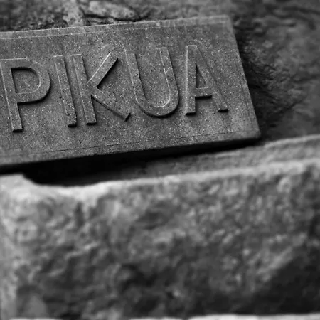 Casa Rural Pikua موتريكو